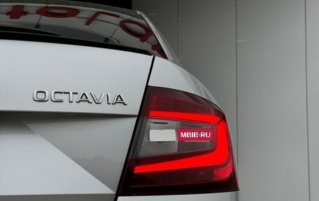 Skoda Octavia, 2018 год, 2 560 000 рублей, 8 фотография