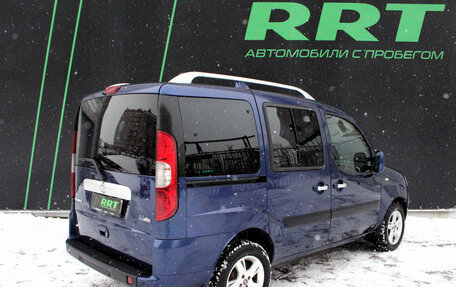 Fiat Doblo I, 2008 год, 549 000 рублей, 3 фотография