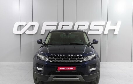 Land Rover Range Rover Evoque I, 2014 год, 2 468 000 рублей, 3 фотография