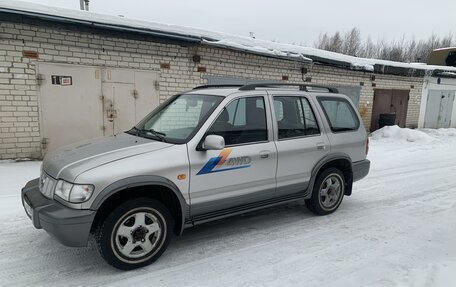 KIA Sportage IV рестайлинг, 2006 год, 600 000 рублей, 1 фотография