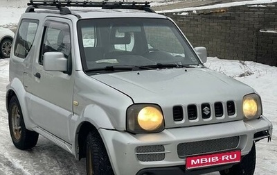 Suzuki Jimny, 2006 год, 510 000 рублей, 1 фотография