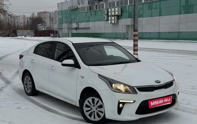 KIA Rio IV, 2018 год, 1 215 000 рублей, 1 фотография