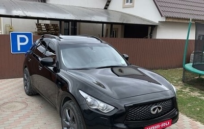 Infiniti FX II, 2012 год, 2 400 000 рублей, 1 фотография