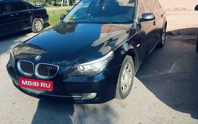 BMW 5 серия, 2008 год, 1 200 000 рублей, 1 фотография