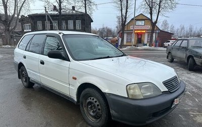 Honda Partner I, 2000 год, 240 000 рублей, 1 фотография