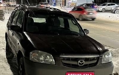 Mazda Tribute II, 2001 год, 550 000 рублей, 1 фотография