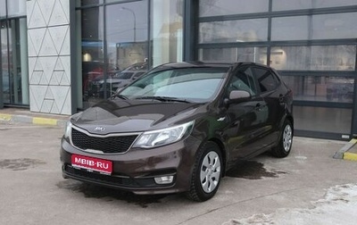 KIA Rio III рестайлинг, 2015 год, 1 349 000 рублей, 1 фотография