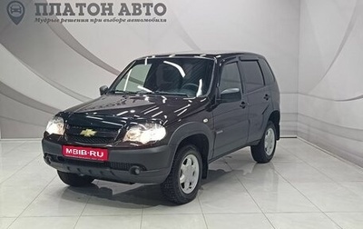 Chevrolet Niva I рестайлинг, 2018 год, 870 000 рублей, 1 фотография