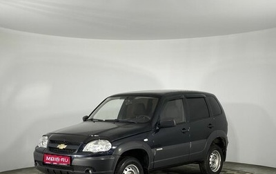 Chevrolet Niva I рестайлинг, 2013 год, 650 000 рублей, 1 фотография