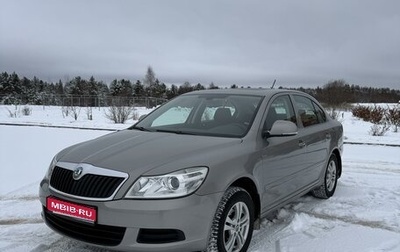 Skoda Octavia, 2013 год, 1 200 000 рублей, 1 фотография