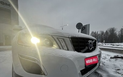 Volvo XC60 II, 2011 год, 1 450 000 рублей, 1 фотография