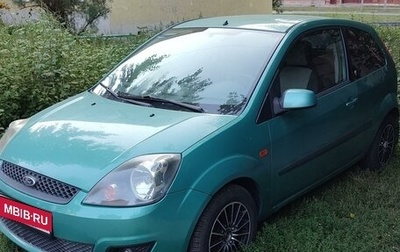 Ford Fiesta, 2006 год, 485 000 рублей, 1 фотография