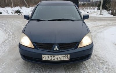 Mitsubishi Lancer IX, 2003 год, 280 000 рублей, 1 фотография