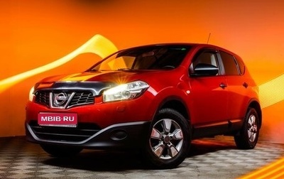 Nissan Qashqai, 2012 год, 950 000 рублей, 1 фотография