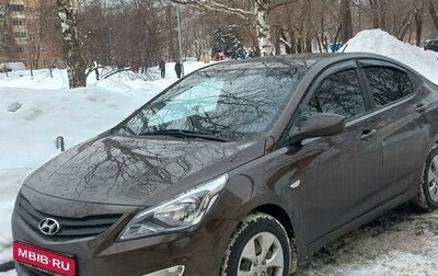 Hyundai Solaris II рестайлинг, 2016 год, 1 235 000 рублей, 1 фотография