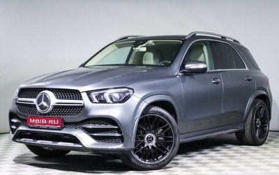 Mercedes-Benz GLE, 2019 год, 6 500 000 рублей, 1 фотография