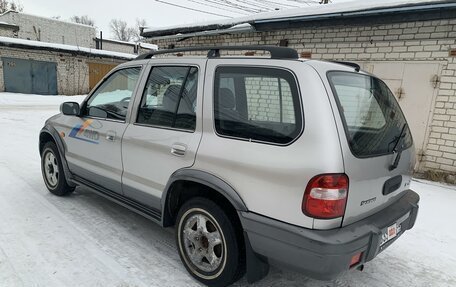 KIA Sportage IV рестайлинг, 2006 год, 600 000 рублей, 2 фотография