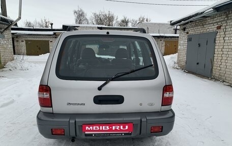 KIA Sportage IV рестайлинг, 2006 год, 600 000 рублей, 3 фотография