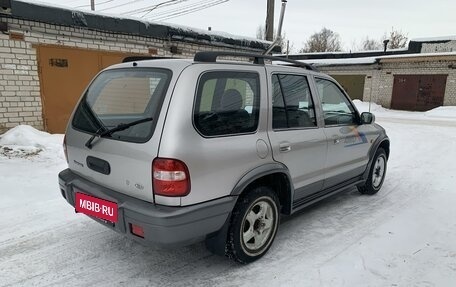 KIA Sportage IV рестайлинг, 2006 год, 600 000 рублей, 5 фотография