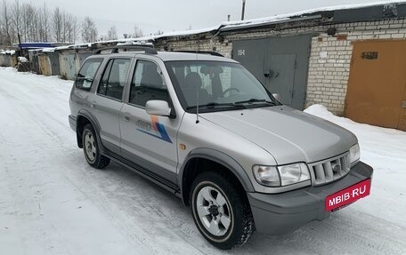 KIA Sportage IV рестайлинг, 2006 год, 600 000 рублей, 6 фотография