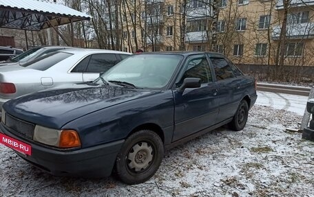 Audi 80, 1987 год, 140 000 рублей, 3 фотография