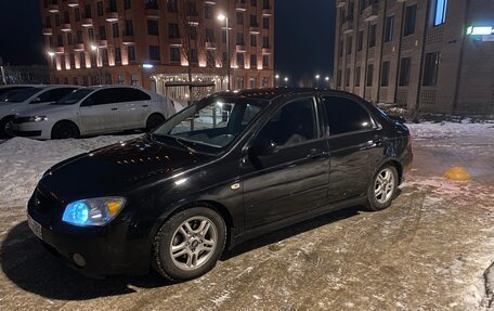 KIA Cerato I, 2004 год, 345 000 рублей, 3 фотография