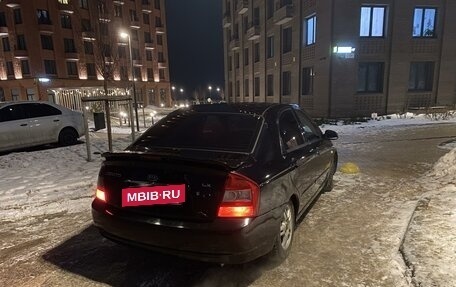 KIA Cerato I, 2004 год, 345 000 рублей, 4 фотография