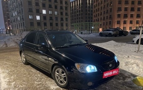 KIA Cerato I, 2004 год, 345 000 рублей, 2 фотография