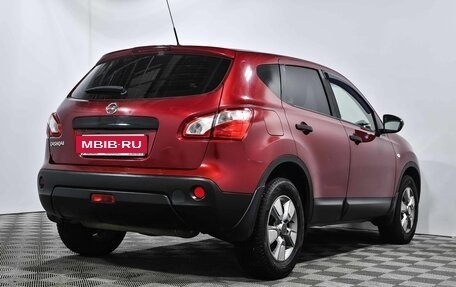 Nissan Qashqai, 2012 год, 950 000 рублей, 5 фотография