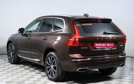 Volvo XC60 II, 2020 год, 4 350 000 рублей, 7 фотография