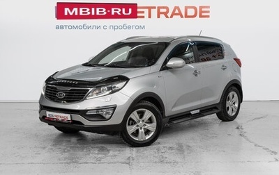 KIA Sportage III, 2012 год, 1 610 000 рублей, 1 фотография