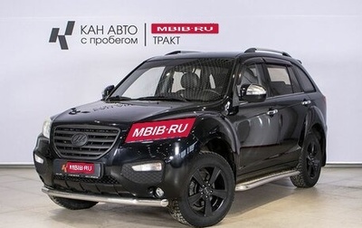 Lifan X60 I рестайлинг, 2015 год, 751 000 рублей, 1 фотография