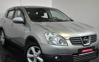 Nissan Qashqai, 2008 год, 789 000 рублей, 1 фотография