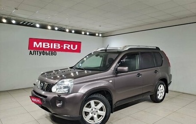 Nissan X-Trail, 2008 год, 1 099 000 рублей, 1 фотография