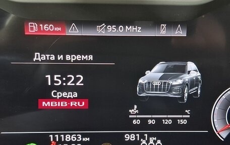 Audi Q7, 2021 год, 7 399 000 рублей, 14 фотография