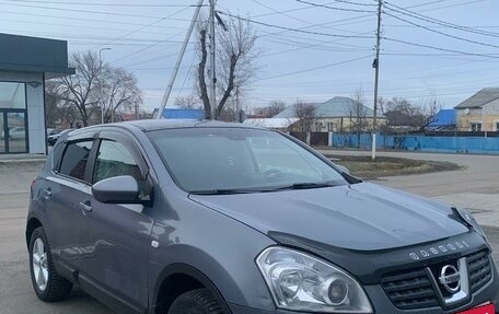 Nissan Qashqai, 2007 год, 700 000 рублей, 2 фотография