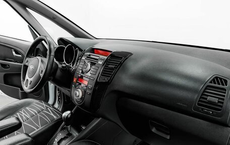 KIA Venga I, 2013 год, 995 000 рублей, 15 фотография