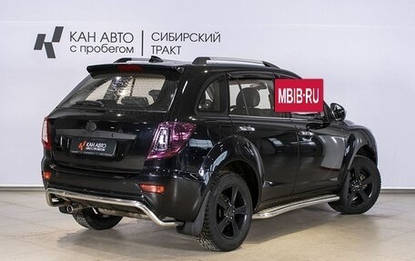 Lifan X60 I рестайлинг, 2015 год, 751 000 рублей, 2 фотография