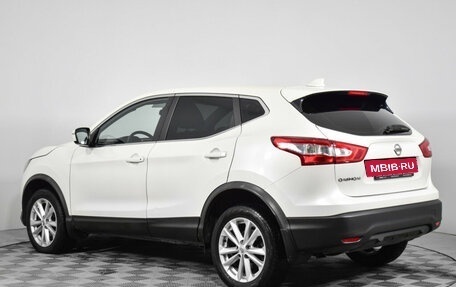 Nissan Qashqai, 2017 год, 1 380 000 рублей, 7 фотография