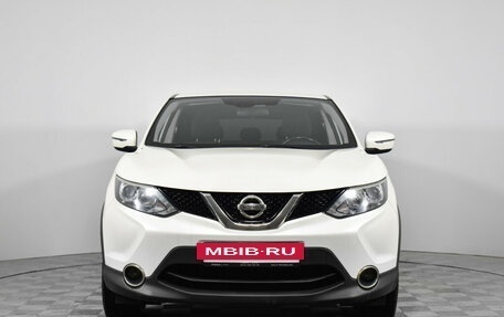 Nissan Qashqai, 2017 год, 1 380 000 рублей, 2 фотография