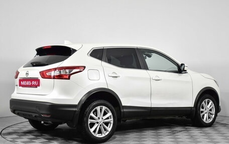 Nissan Qashqai, 2017 год, 1 380 000 рублей, 5 фотография