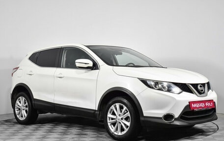 Nissan Qashqai, 2017 год, 1 380 000 рублей, 3 фотография