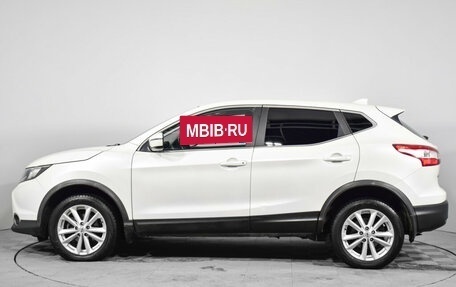 Nissan Qashqai, 2017 год, 1 380 000 рублей, 8 фотография