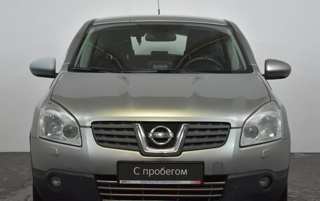 Nissan Qashqai, 2008 год, 789 000 рублей, 2 фотография