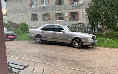 Mercedes-Benz E-Класс, 1995 год, 350 000 рублей, 1 фотография