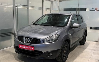 Nissan Qashqai, 2012 год, 1 069 000 рублей, 1 фотография