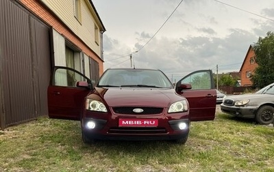 Ford Focus II рестайлинг, 2006 год, 800 000 рублей, 1 фотография