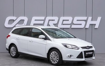 Ford Focus III, 2013 год, 1 050 000 рублей, 1 фотография