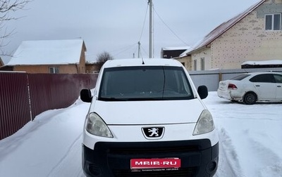 Peugeot Partner II рестайлинг 2, 2011 год, 520 000 рублей, 1 фотография