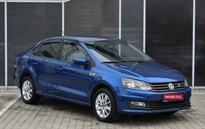 Volkswagen Polo VI (EU Market), 2019 год, 1 380 000 рублей, 1 фотография